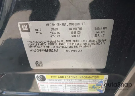 2011 Chevrolet Malibu 1Lt из США, поврежденный, VIN 1G1ZC5E18BF252441